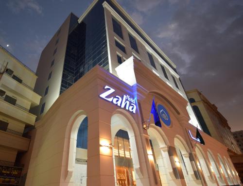 Zaha Al Madina Hotel - LUX